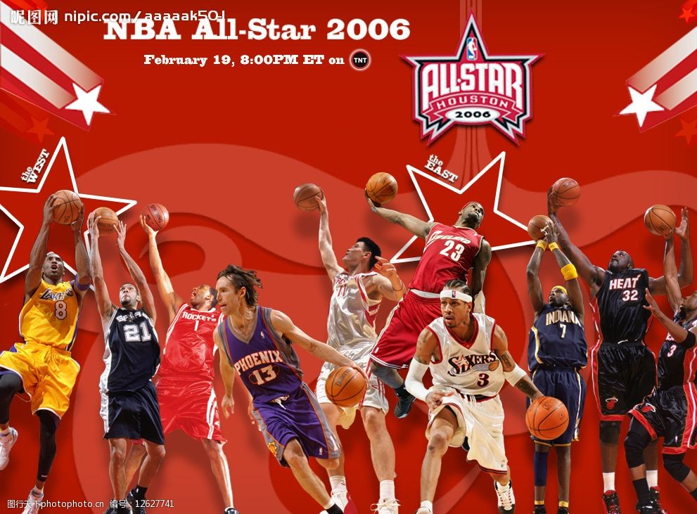 新疆广汇飞 新疆广汇飞